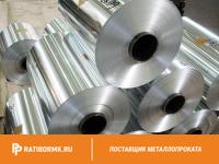 Лента нержавеющая 0.3х400 мм 12х18н10т