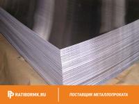 Лист алюминиевый 2х1500х6000 мм АМГ5М ГОСТ 21631-76