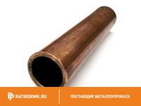 Труба бронзовая 56х12 мм Бр03Ц7С5Н1 ГОСТ 24301-93