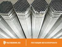 Труба бесшовная оцинкованная 220х17 мм ст. 20 ГОСТ 8732-78
