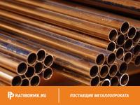 Труба бронзовая 118х32 мм БР03Ц12С5 ГОСТ 24301-93