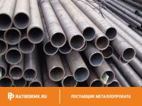 Труба горячекатаная 406,4х32 мм ст. 12Х2М ГОСТ 8732-78