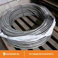 Канат оцинкованный 5,6 С-П ГОСТ 2172-80