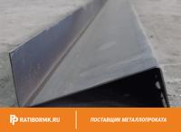 Профиль гнутый зетовый 80х50х3 мм 09Г2С ГОСТ 13229-78