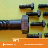 Болт М18х16 ст3сп ГОСТ 7798-70