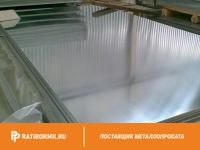 Лист алюминиевый 20х1200х3000 мм АМЦ ГОСТ 17232-99