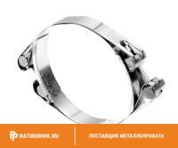 Хомут силовой двухболтовый W1 оцинкованный 250-260