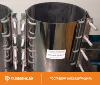 Ремонтный хомут РХН2 835-855 600