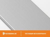 Полоса алюминиевая 15х2 мм АД31Т1 ГОСТ 15176-89