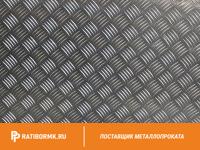 Лист рифленый оцинкованный 2.5х1250х2500 мм чечевица ГОСТ 8568-77