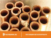 Труба бронзовая 135х37,5 мм БрАЖН10-4-4 ГОСТ 1208-90