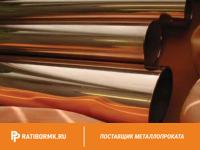Труба бронзовая 63х12 мм Бр03Ц7С5Н1 ГОСТ 24301-93