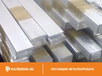 Полоса алюминиевая 120х12 мм АД31Т1 ГОСТ 15176-89