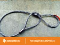 Строп канатный УСК1 2т D=15мм L=6м ГОСТ 25573-82