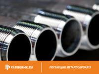 Труба ВГП Р-20х2,5 мм ГОСТ 3262-75