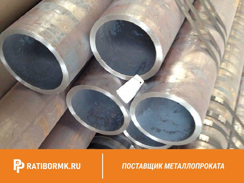 Труба Бесшовная В Ростове На Дону Купить
