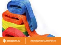 Строп текстильный кольцевой СТК 6 L=7м