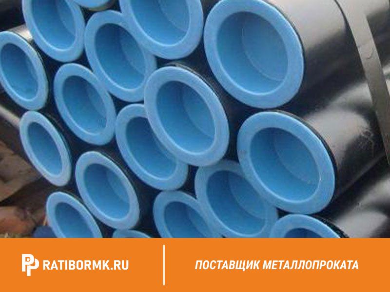 Труба Бесшовная В Ростове На Дону Купить