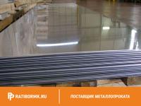 Лист алюминиевый 3х1200x3000 мм АД1Н