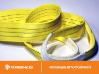 Строп текстильный кольцевой СТК 16 L=4м