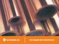 Труба бронзовая 65х17,5 мм БрАЖН10-4-4 ГОСТ 1208-90