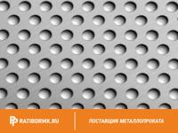 Лист перфорированный алюминиевый 1,5х1000х2000 мм Rv 6,0-9,0