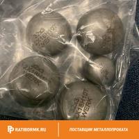 Заглушка стальная 1420х14 мм ГОСТ 17379