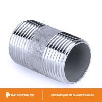Бочонок нержавеющий Ду 50 2'' L=75мм AISI 310S