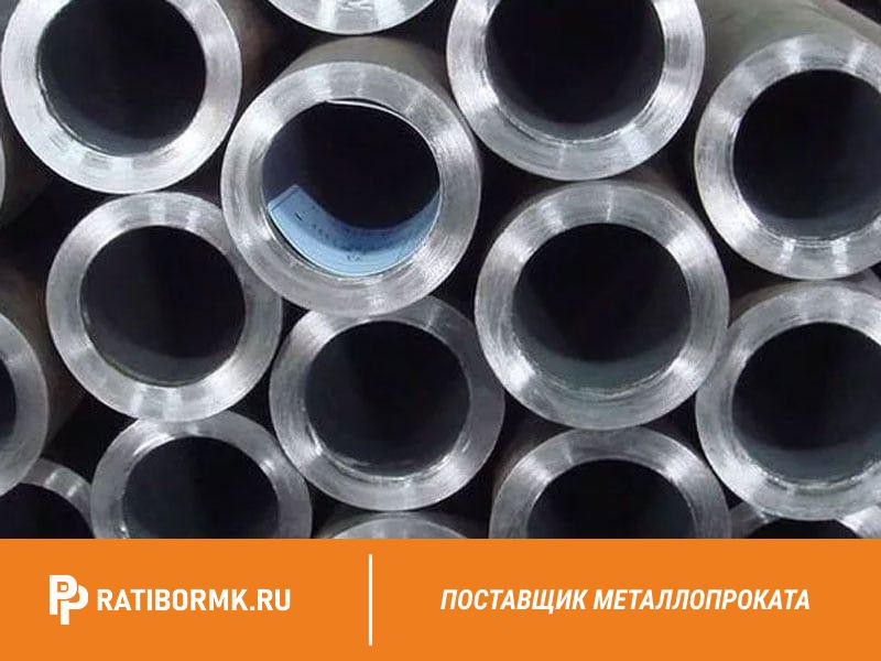 Купить Трубу В Екатеринбурге Опт