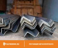 Профиль гнутый зетовый 250х80х5 мм 09Г2С ГОСТ 13229-78