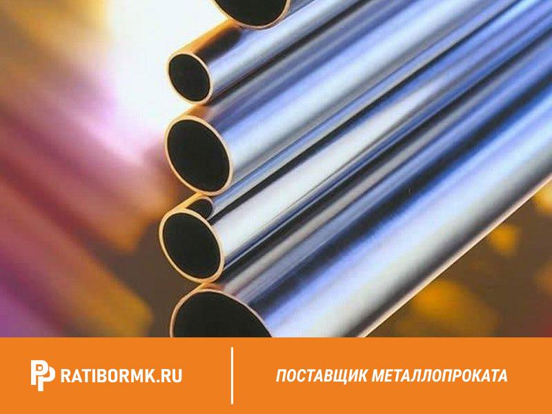 Труба стальная д 50