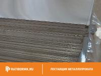 Лист алюминиевый 3х1200х3000 мм А5М ГОСТ 21631-76