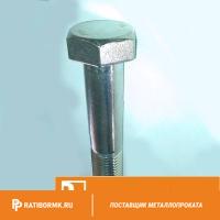 Болт М18х45 40х ГОСТ 7798-70