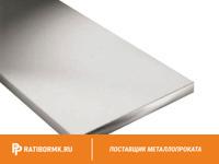 Полоса алюминиевая 14х160 мм АД31 ГОСТ 15176-89