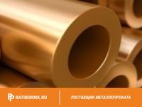 Труба бронзовая 75х15 мм БрАЖМц10-3-1.5 ГОСТ 1208-90