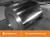 Жесть белая 0.25 мм ЭЖК ГОСТ 13345-85