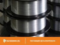 Проволока вольфрамовая 79 мкм ВА