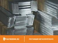 Полоса алюминиевая 30х5 мм АД31 ГОСТ 15176-89