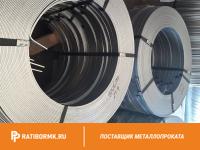 Полоса алюминиевая 8х120 мм АД31Т1 ГОСТ 15176-89