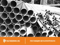 Труба водогазопроводная 32х3,2 мм ГОСТ 3262-75