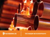 Труба бронзовая 106х25 мм Бр03Ц7С5Н1 ГОСТ 24301-93