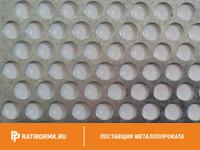 Лист перфорированный нержавеющий 2х1250х2500 мм Rv 3,0-5,0