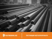 Труба ВГП Р-90х4 мм ГОСТ 3262-75
