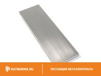 Полоса алюминиевая 40х2 мм АД31Т1 ГОСТ 15176-89