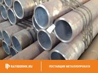 Труба бесшовная оцинкованная 245х45 мм ст. 20 ГОСТ 8732-78