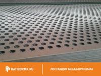 Лист перфорированный алюминиевый 0,7х1200х3000 мм Rv 5,0-7,0