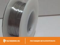 Нихромовая нить 2.3 мм х15н60