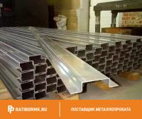 Профиль гнутый корытный 50х60х32х2 мм ст3 ГОСТ 8283-93