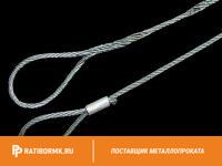 Строп канатный УСК1 0,63т D=9,1мм L=4м ГОСТ 25573-82