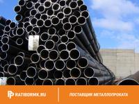 Труба бесшовная 127х25 мм ст. 35 ГОСТ 8732-78